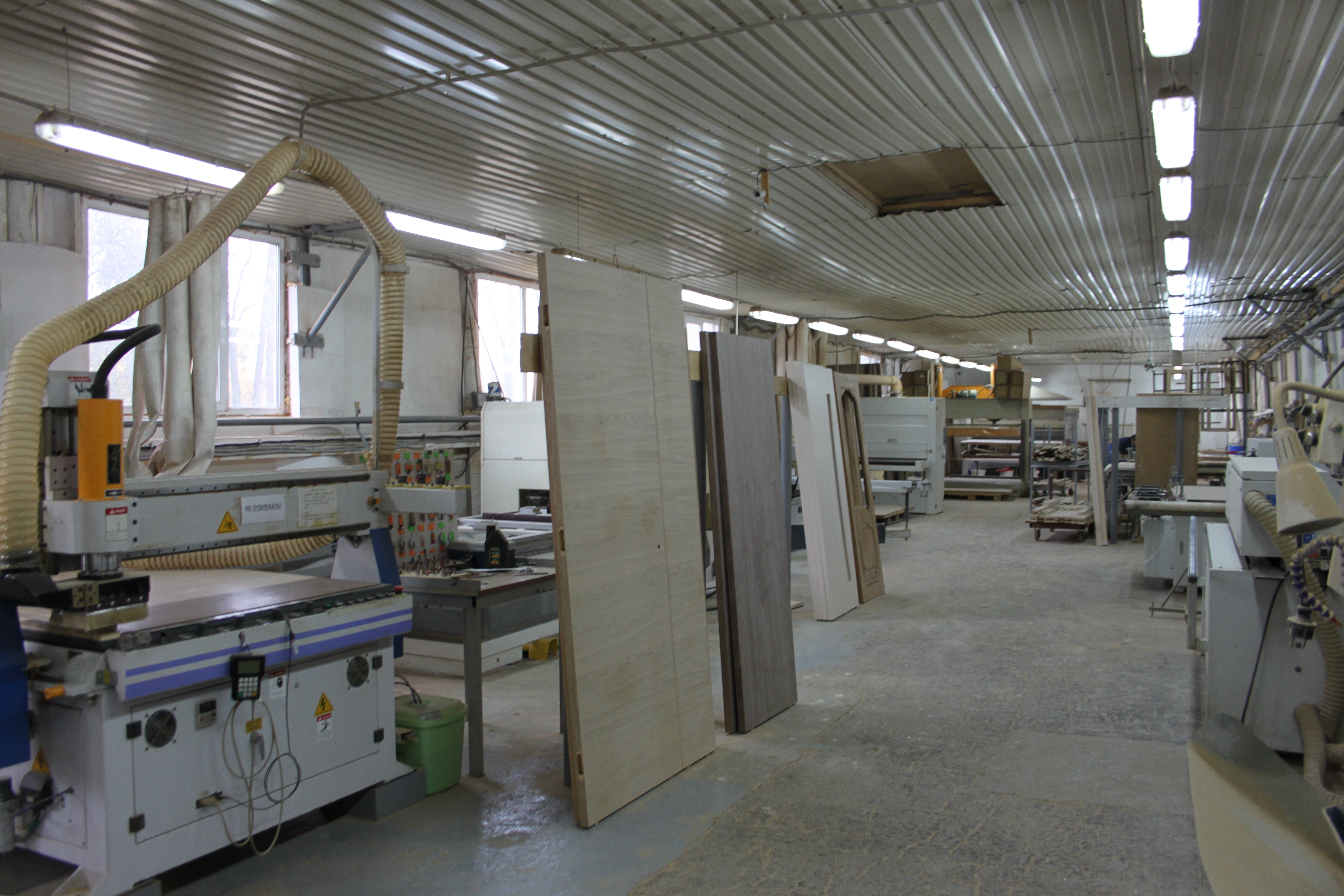 промежуточный этап