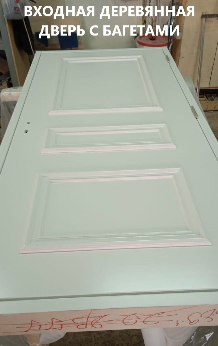 Двери по индивидуальным размерам